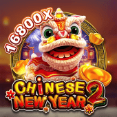 Chinese New Year 2 Game Image on phmapalad